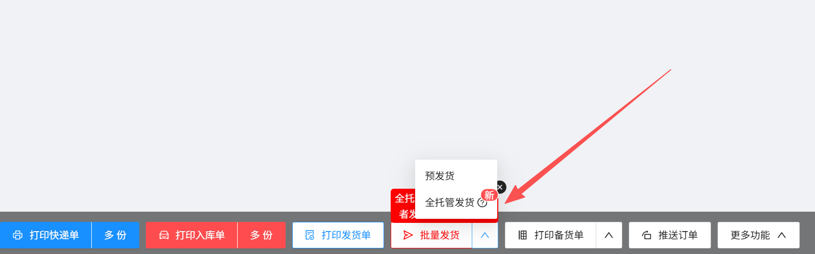 file 20260514142634595