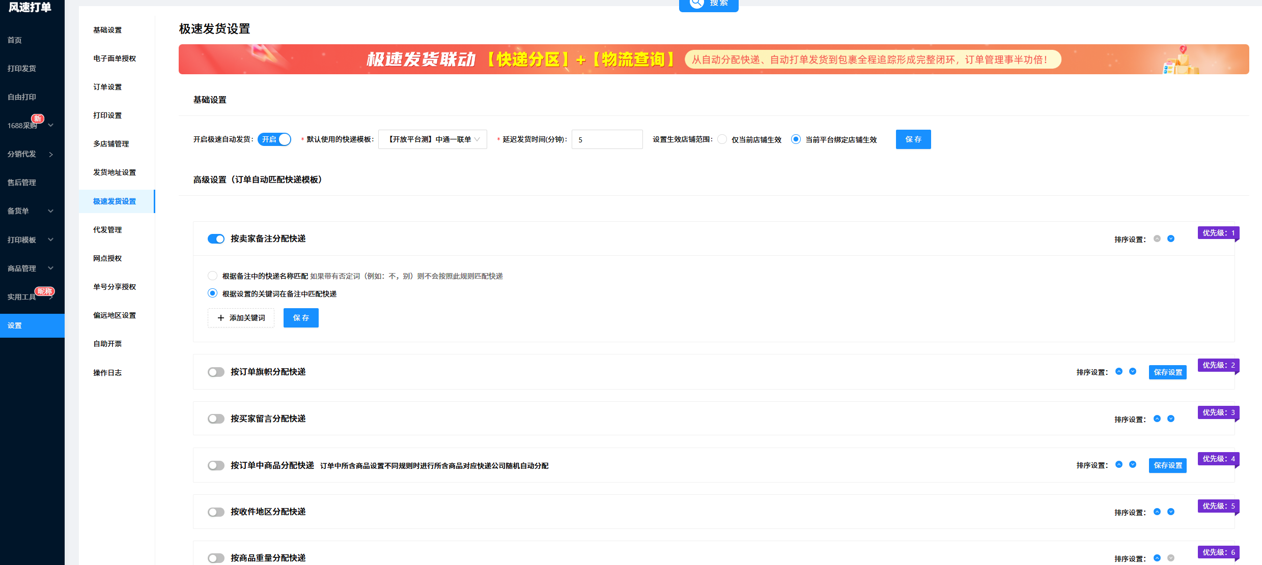 ea61e252 d1e1 44d8 b928 ee3ded73e4e1